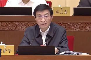 开云官方登录入口截图4