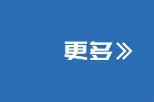 擎天白玉柱！波尔津吉斯镇守篮下砍28分11板2断2帽